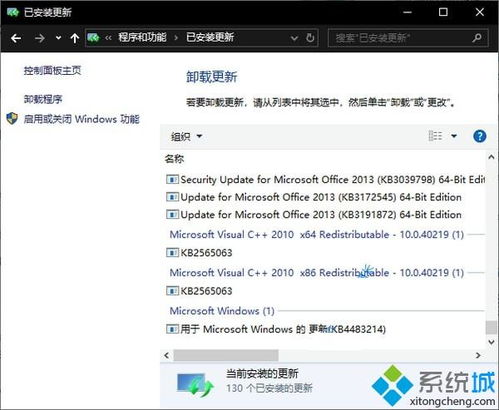win10新电脑密钥在盒子哪