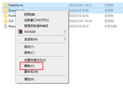 安装Windows 10需要重新启动。