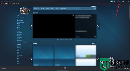 steam隐私设置在哪_steam怎么打开隐私设置