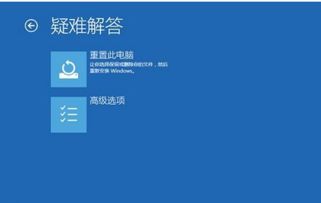 如果Windows 10永不重新启动呢?