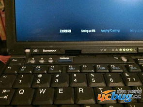 thinkpad安装win10教程