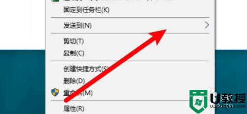 如何创建电脑软件快捷方式到桌面_电脑的软件怎么在桌面创建快捷方式