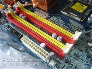 技嘉B250安装win10