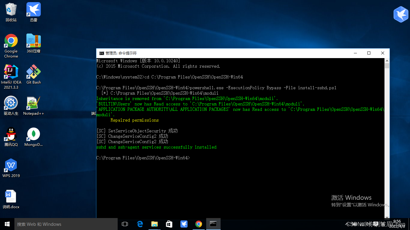 在这里插入图片描述