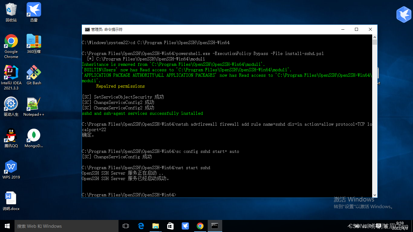 在这里插入图片描述