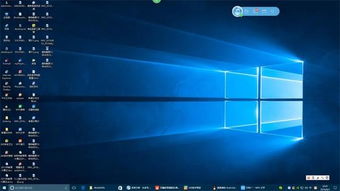 win10电脑开机后进不去