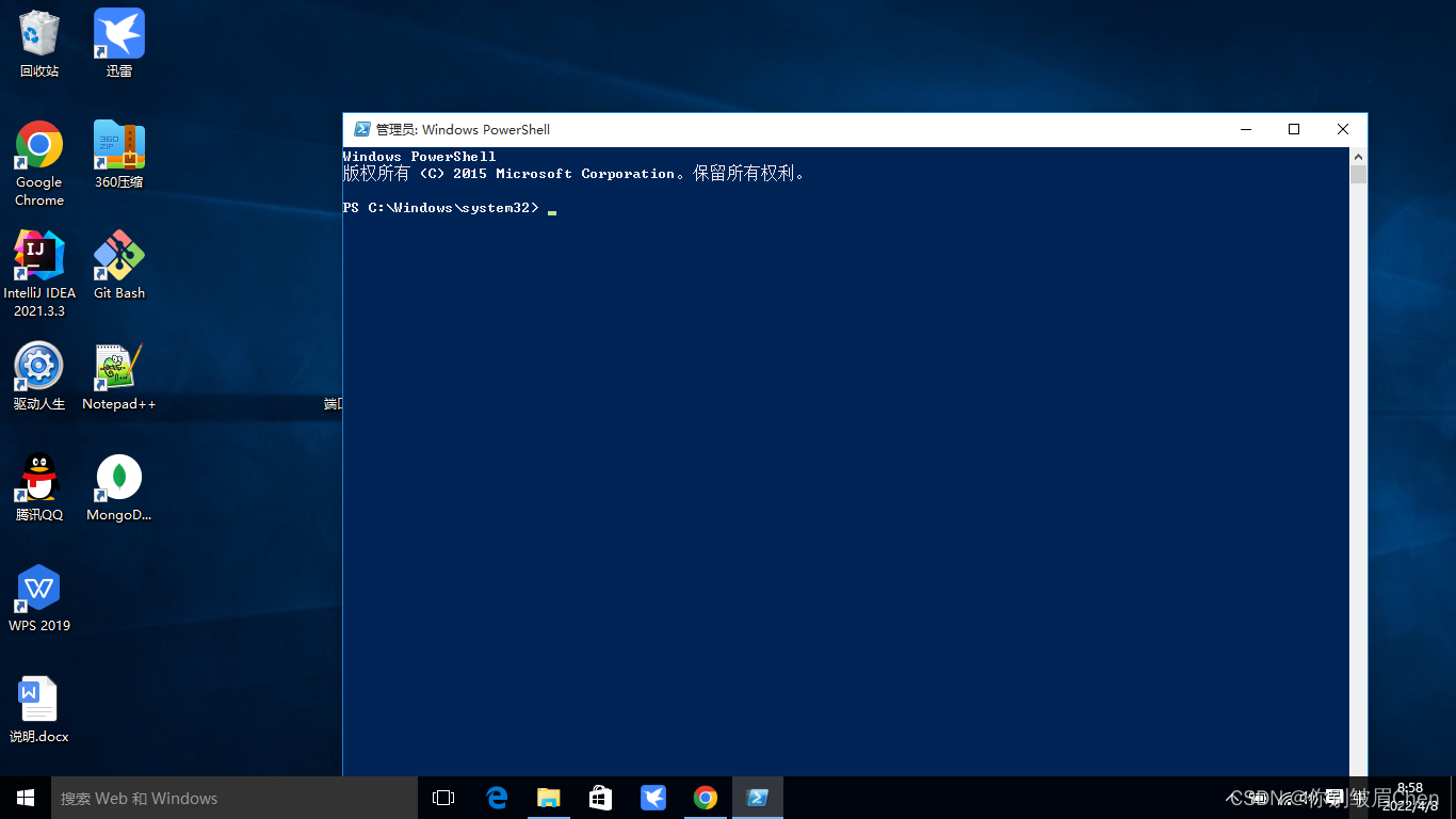 在这里插入图片描述