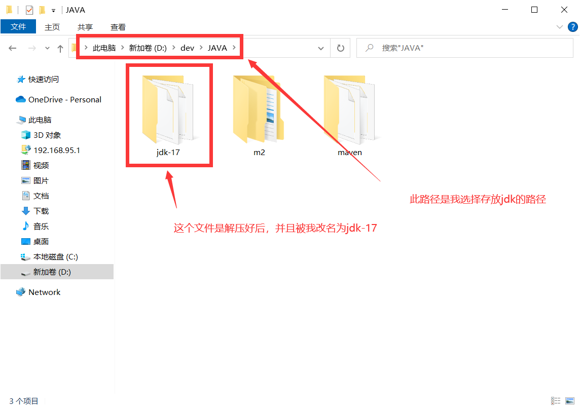 image-20220409222711604