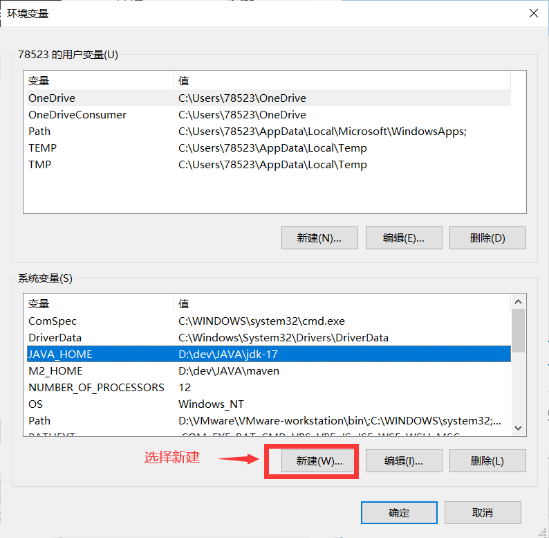 image-20220409223136103