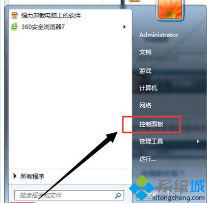 Windows7卸载IE8浏览器方法