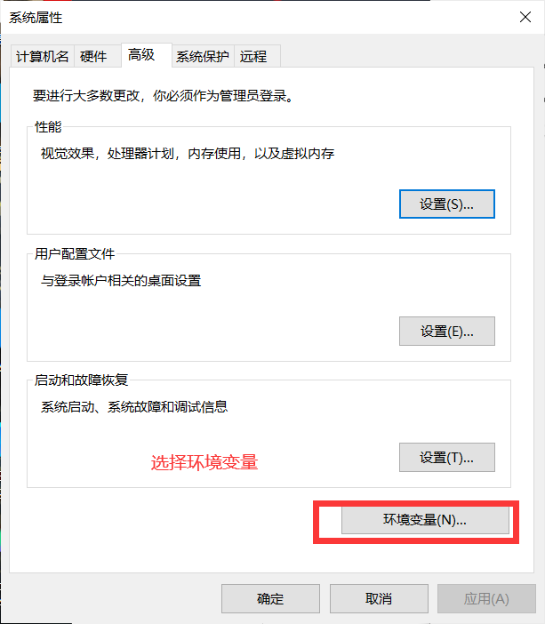 image-20220409223040147