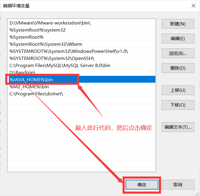 image-20220409223607338