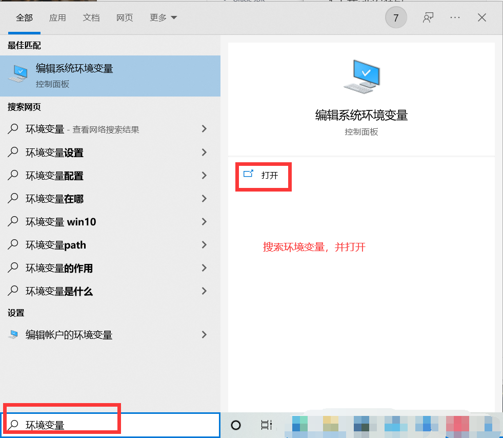 image-20220409223016347