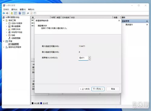 u盘怎么win7升win10