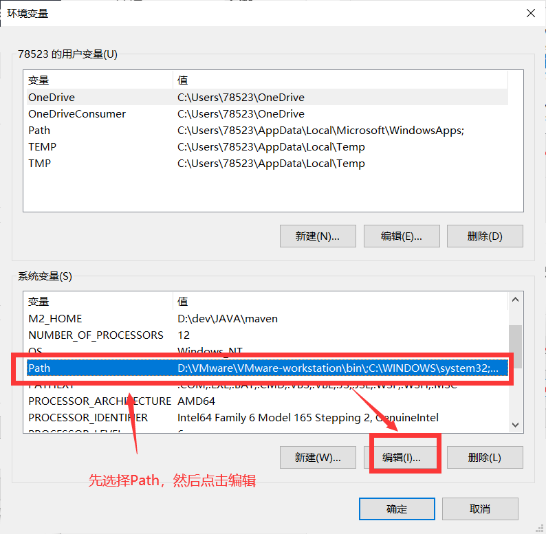 image-20220409223420010