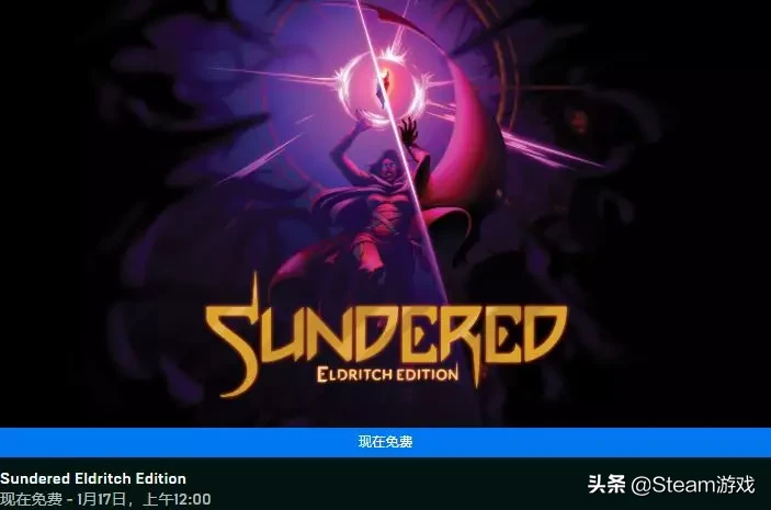 GTA4在一周的激烈评论后突然失去蒸汽的库存!