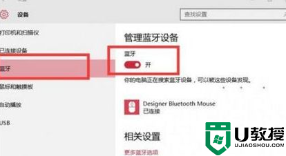 xbox手柄驱动如何设置_xbox手柄驱动电脑设置教程