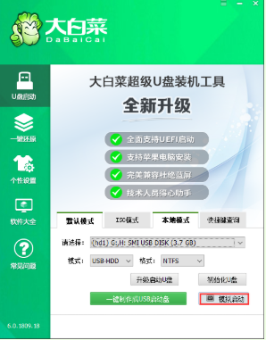 1635752164565953.png image.png