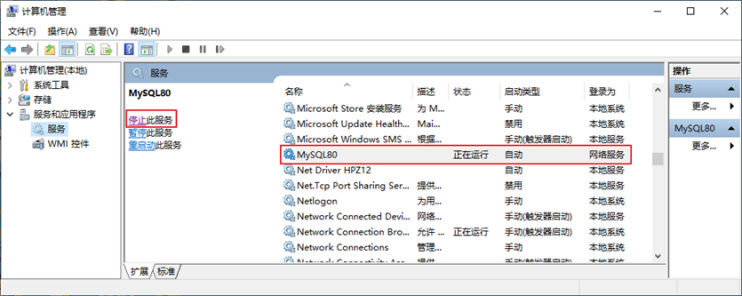 image-20220328002049179