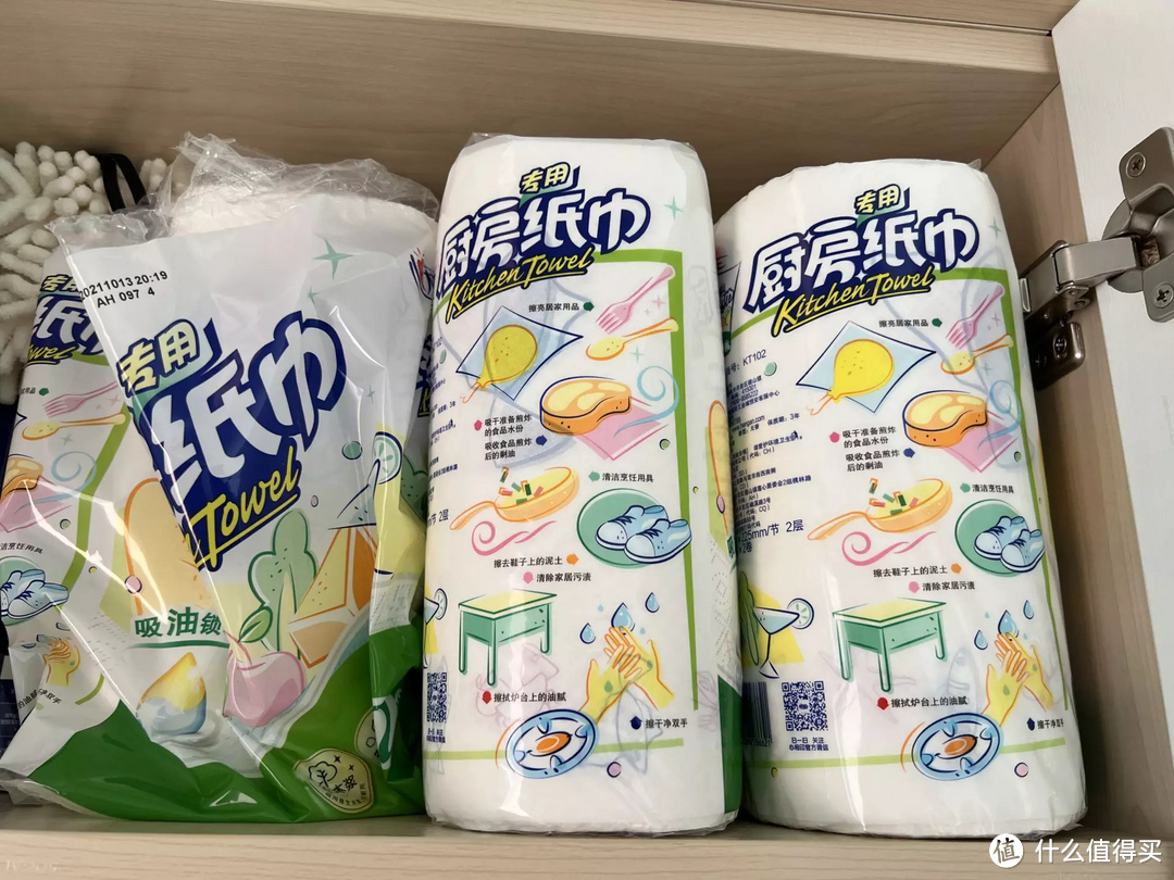 隔离一个月了,我是这样保鲜蔬菜的