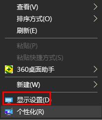 电脑版微信的字体大小怎么调_微信电脑版怎样调整字体大小