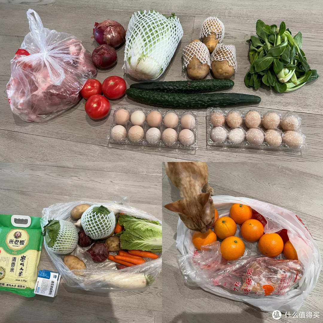 隔离一个月了,我是这样保鲜蔬菜的