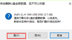 1635752136112609.png image.png