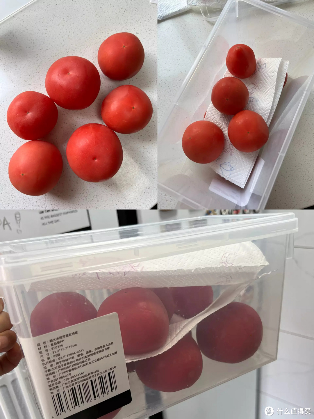 隔离一个月了,我是这样保鲜蔬菜的