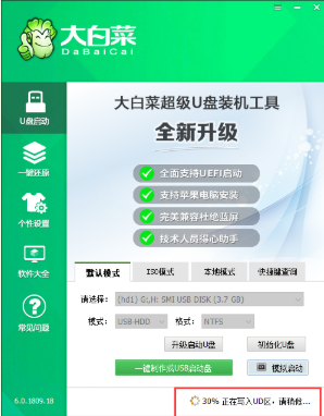 1635752151108926.png image.png