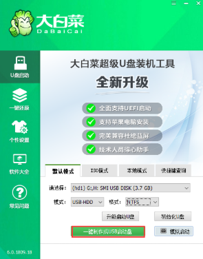 1635752126437159.png image.png