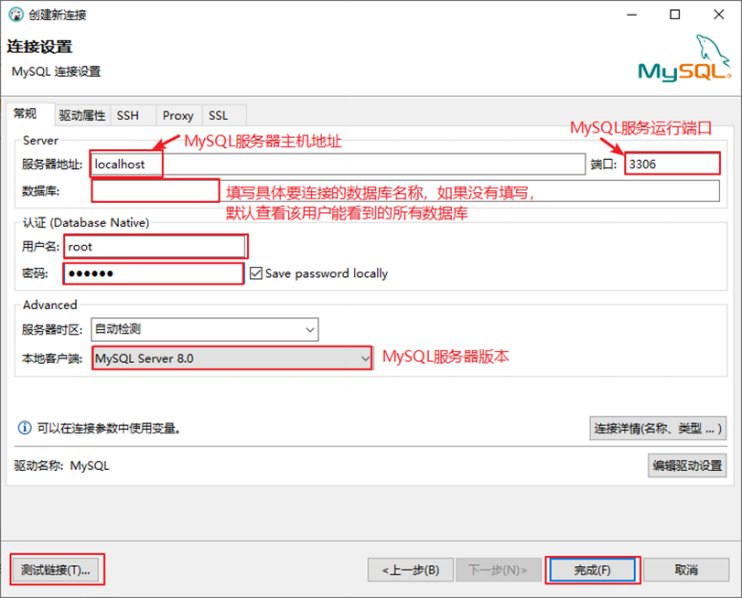 image-20220328205018635