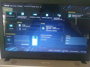 华硕电脑win10如何重装