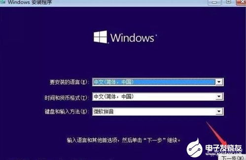 win10安装东西快吗?