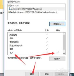 win10录音要规范文件设置