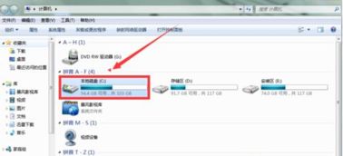 370r5v不能安装Win10
