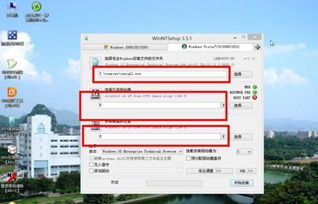 如何pe安装win10原版系统教程