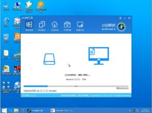 win10新电脑安装系统安装系统