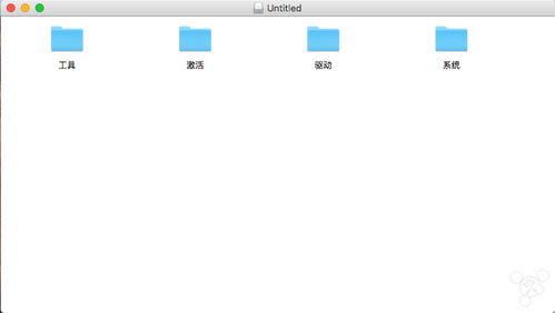 macwin10u盘双系统安装教程教程