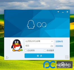 win10软件字符显示不正常