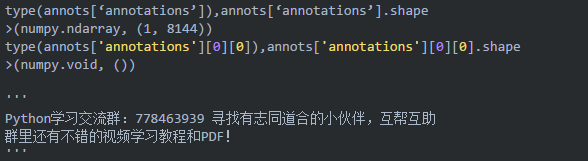 请添加图片描述