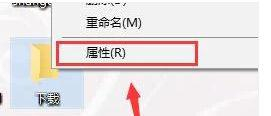 Win10无法找到家庭解决办法。