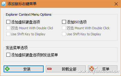 VHD管理可能既简单又迅速。