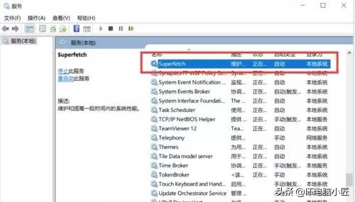 什么 闪存驱动器加速了计算机 90%的人口不知道