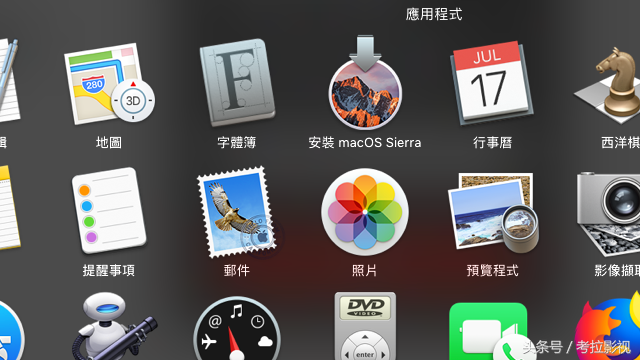 白人只需在五分钟内用磁盘 建造麦克的发射系统
