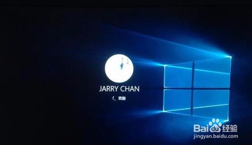 电脑进win10系统要10分钟