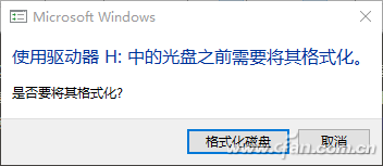 VHD管理可能既简单又迅速。