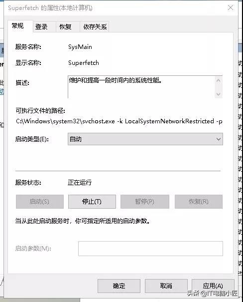 什么 闪存驱动器加速了计算机 90%的人口不知道
