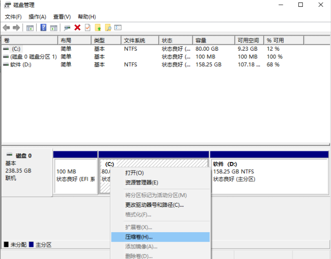 1646876639447229.png image.png