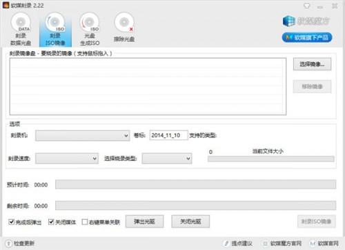 uefi装ghostwin10系统安装系统