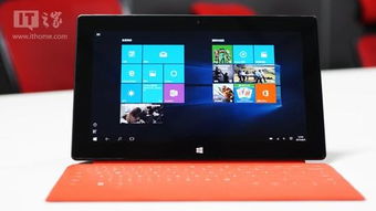 能否将平板电脑的操作系统从 Windows 10 转换为 Windows 7?